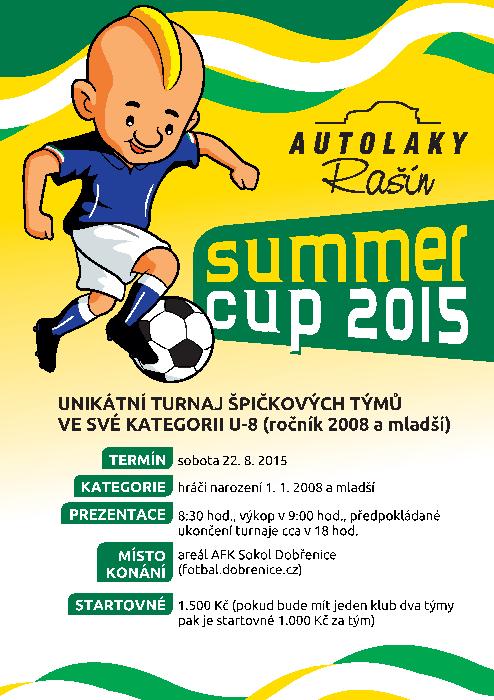 summer cup1